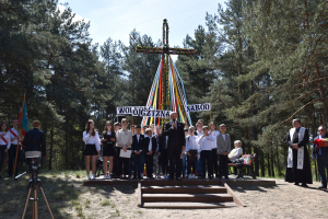 232 rocznica Uchwalenia Konstytucji 3 Maja