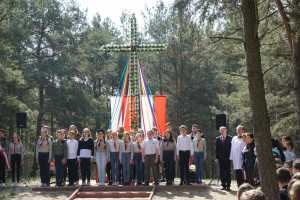 Niech Żyje Majowa Rocznica