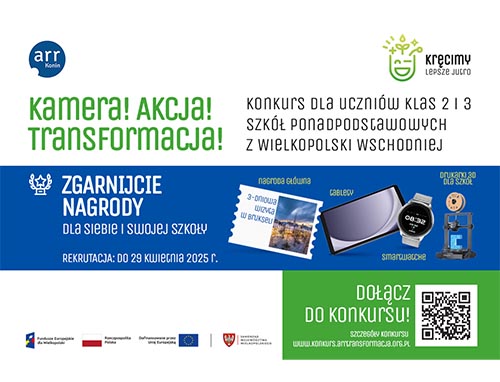 Konkurs filmowy dla młodzieży. Wizyta w Brukseli dla najlepszych